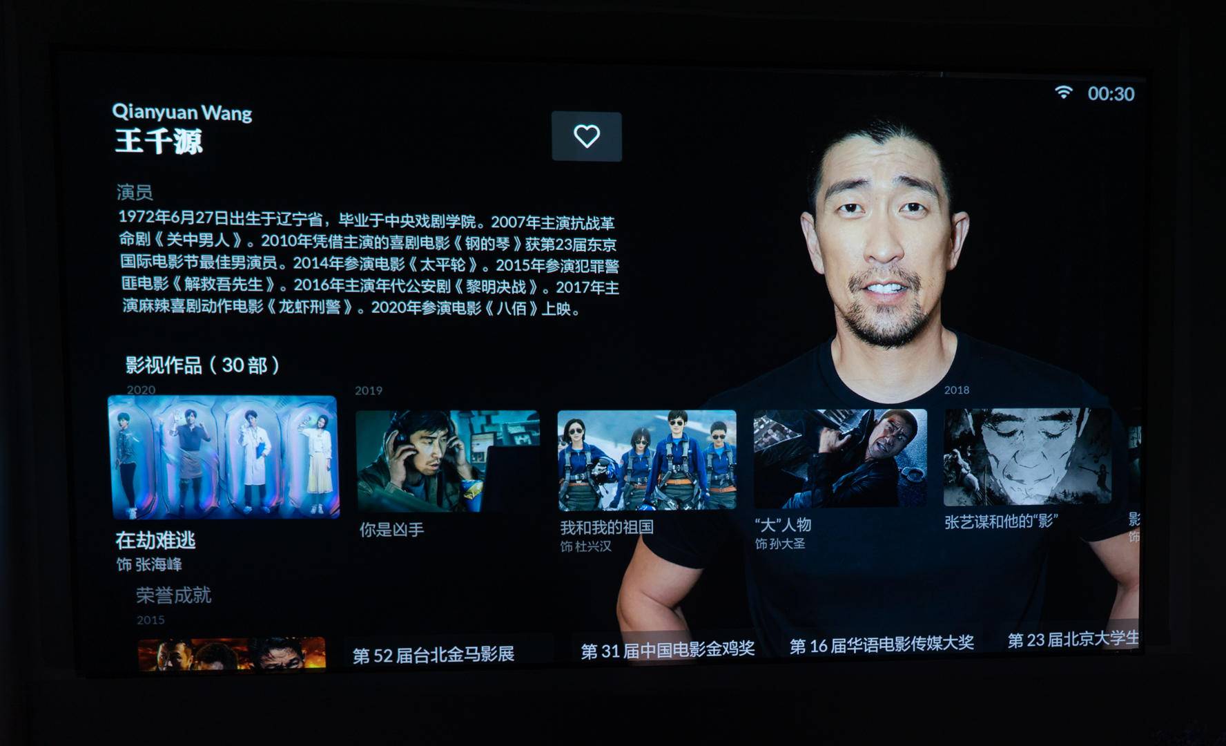 100英寸激光电视机测评,激光电视80寸和100寸差多少