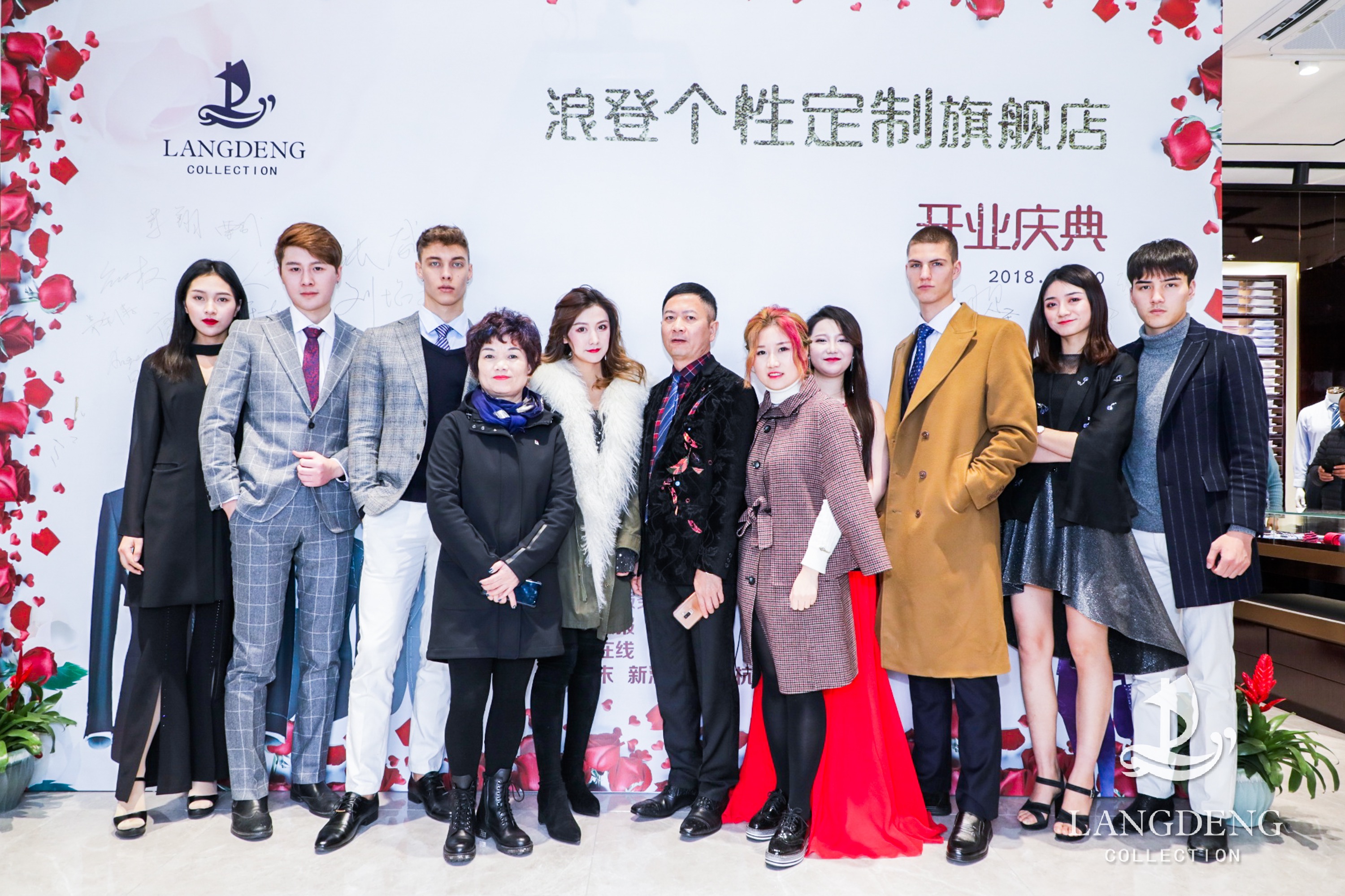 浪登服饰是哪里的品牌,浪登服装东莞专卖店