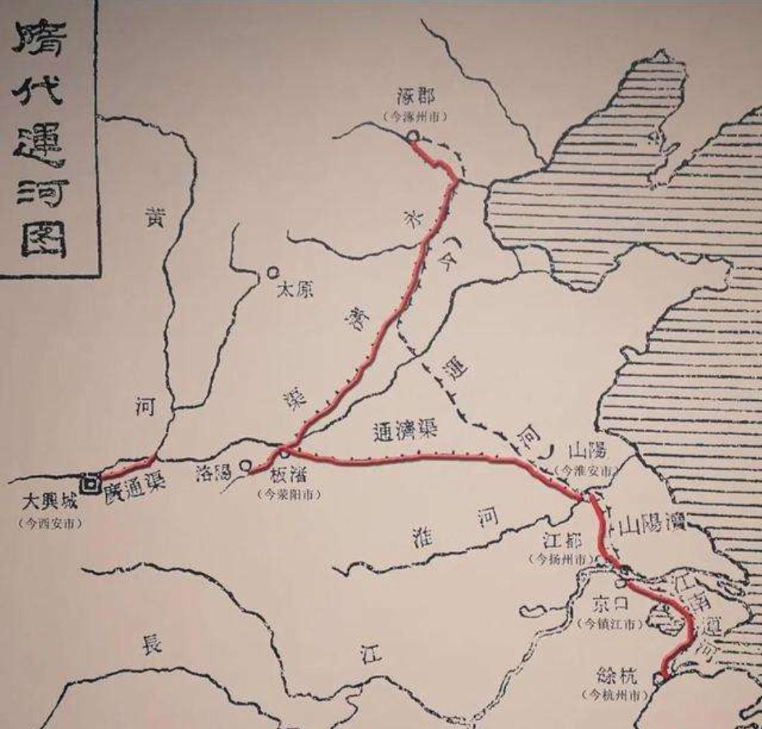 关于隋文帝著名的三件事,隋文帝在位时期做出了哪些贡献