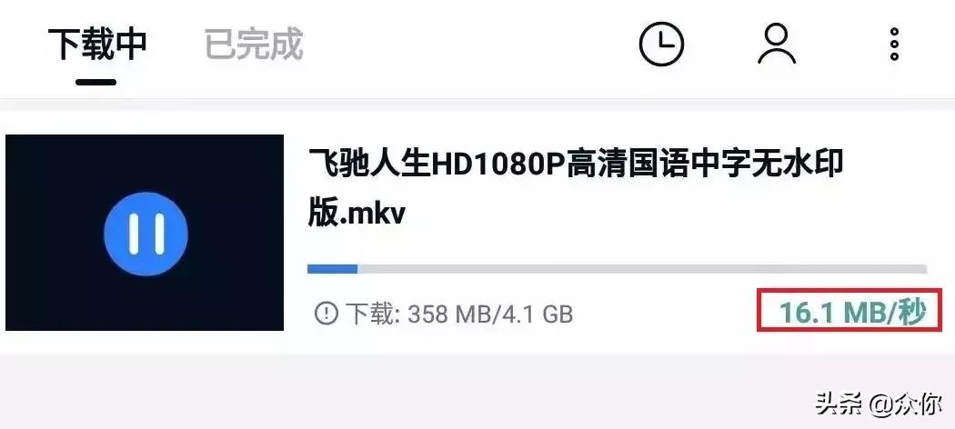 磁力链接还有其他软件可以用吗,磁力链接常用网站