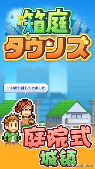 精品手游推荐传奇,精品游戏手游排行榜