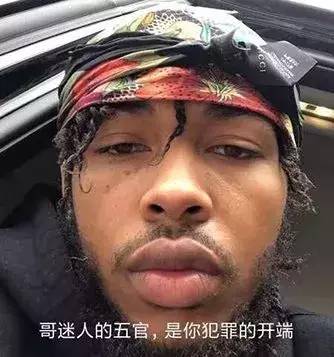 田园女权,国家对田园女权的看法