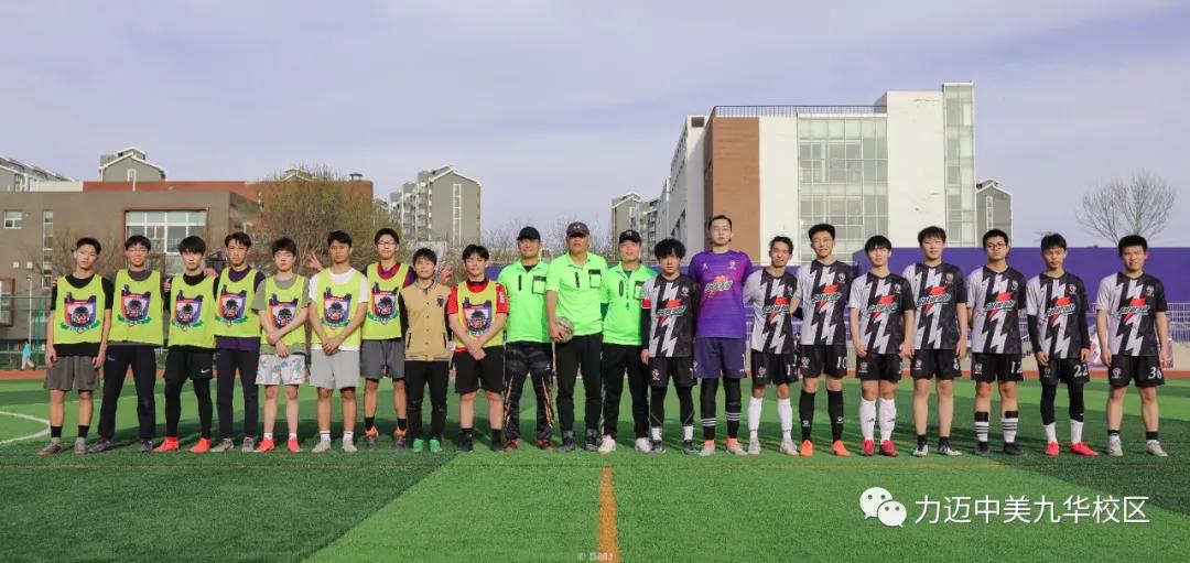 绿茵梦想骄阳下的热血足球赛上演,青春飞扬激情篮球赛