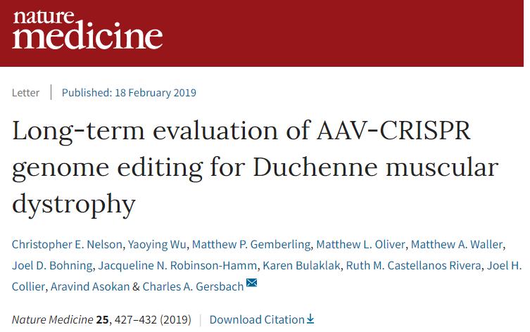 dmd药物最新消息,dmdai新药