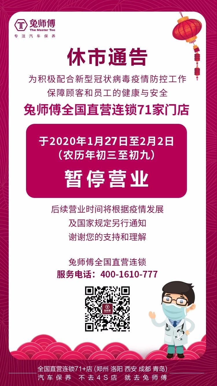 车开到4s店维修理赔流程,汽车4s店保险理赔