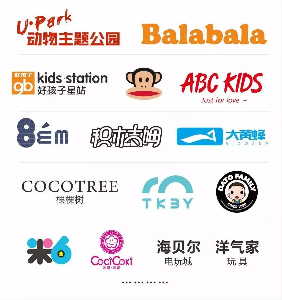 南阳市动物王国门票,南阳市动物主题公园