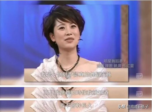 北电艺考黄磊海清,张棪琰黄磊的学生