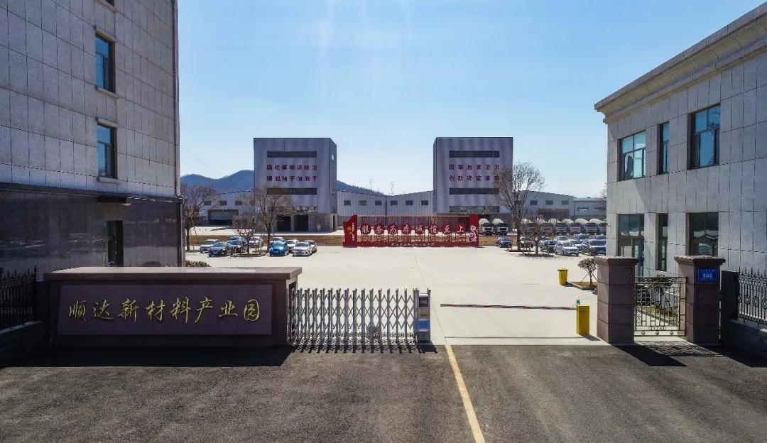 高质量发展项目清单,高质量发展项目汇报