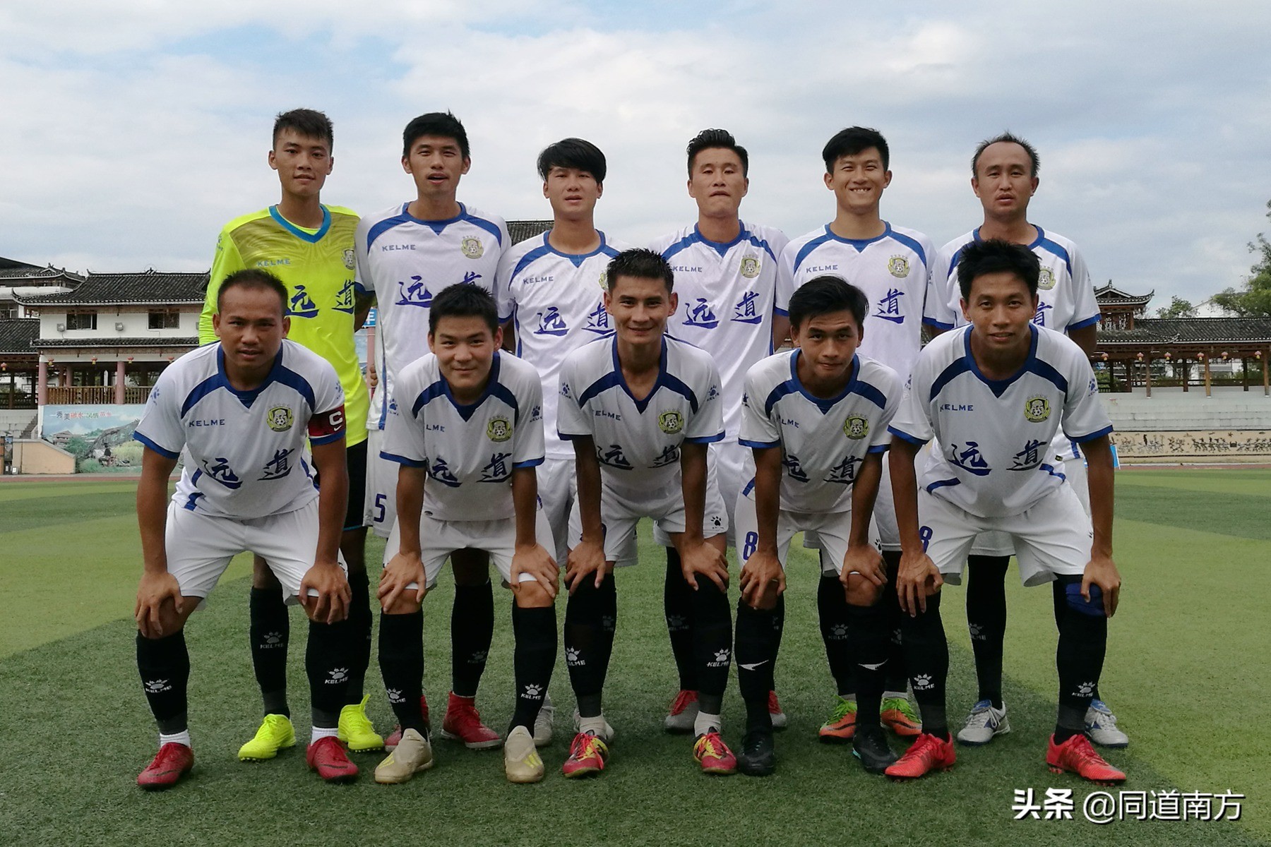 中超广西队廖均健,广西足球队对越南足球队比赛