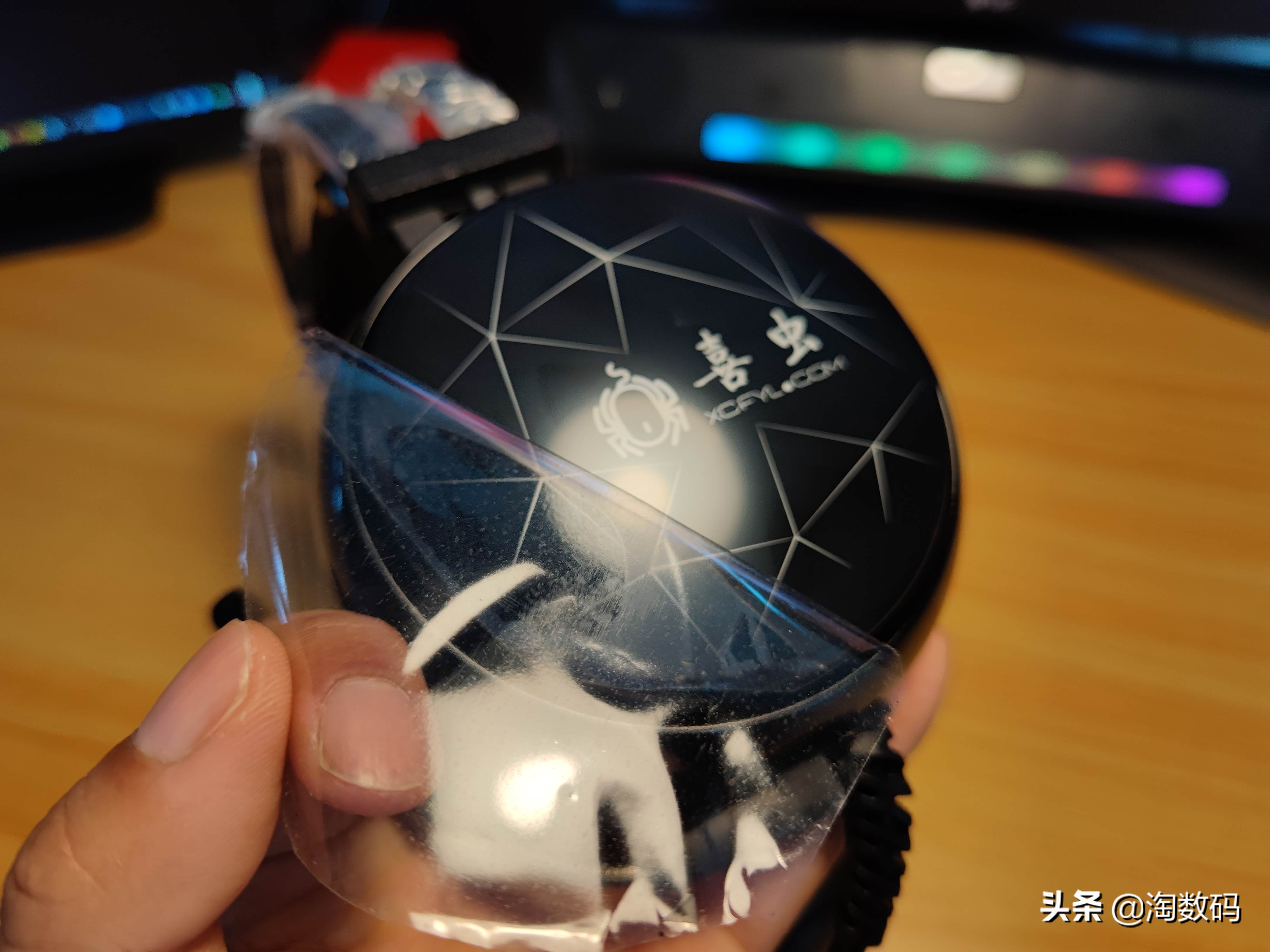 拆验声卡辩真身：￥49元因丑贬值虚拟7.1声道游戏耳麦，爆拆验票