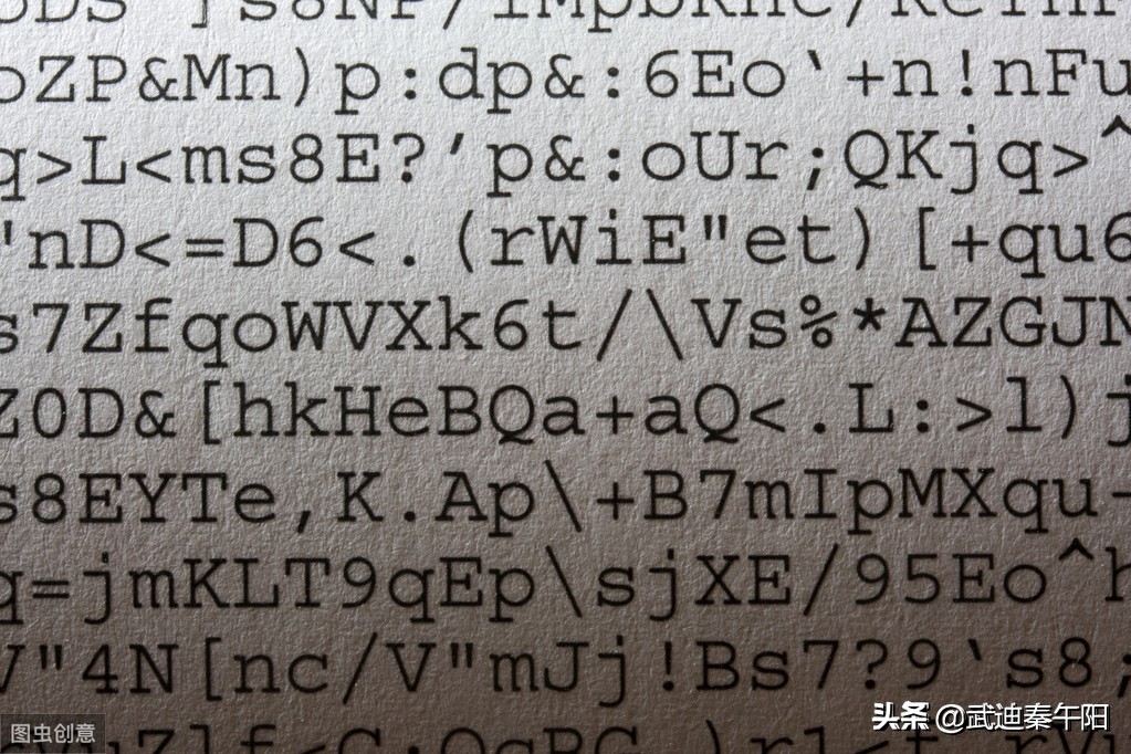 六安软件定制文件打开的时候乱码怎么解决？