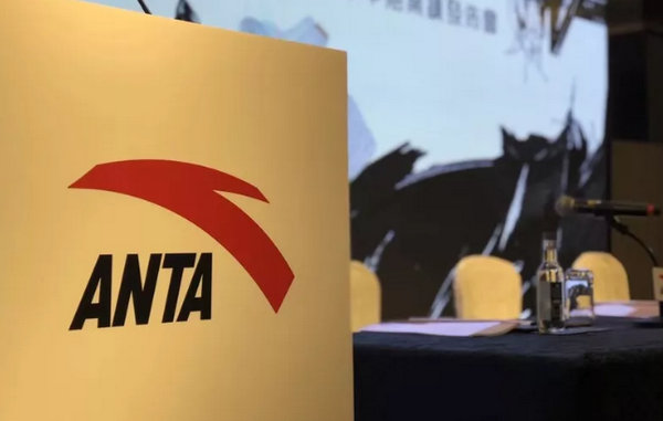 斐乐FILA是哪个国家的品牌?火热背后是这个品牌的加持!