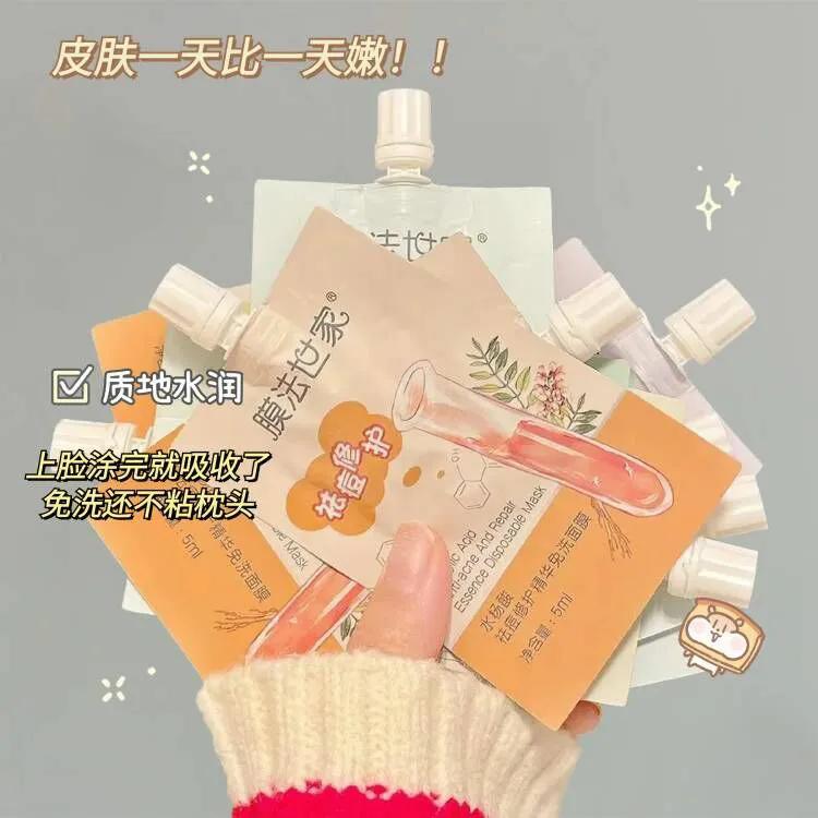 用心做产品的国货才是国货,国货之光干货分享