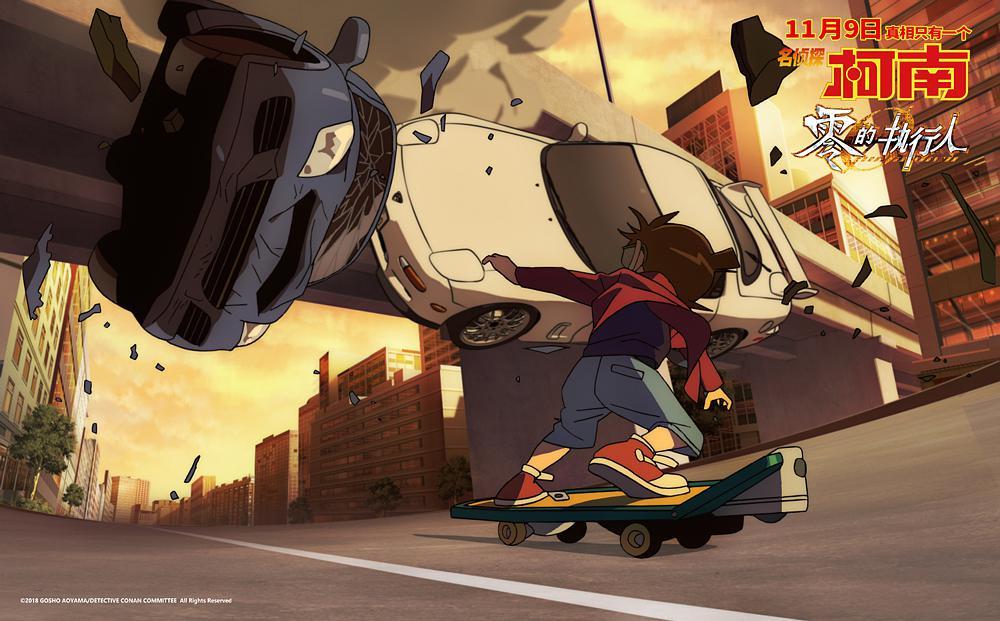 名侦探柯南知识点大全集,名侦探柯南m22的执行人