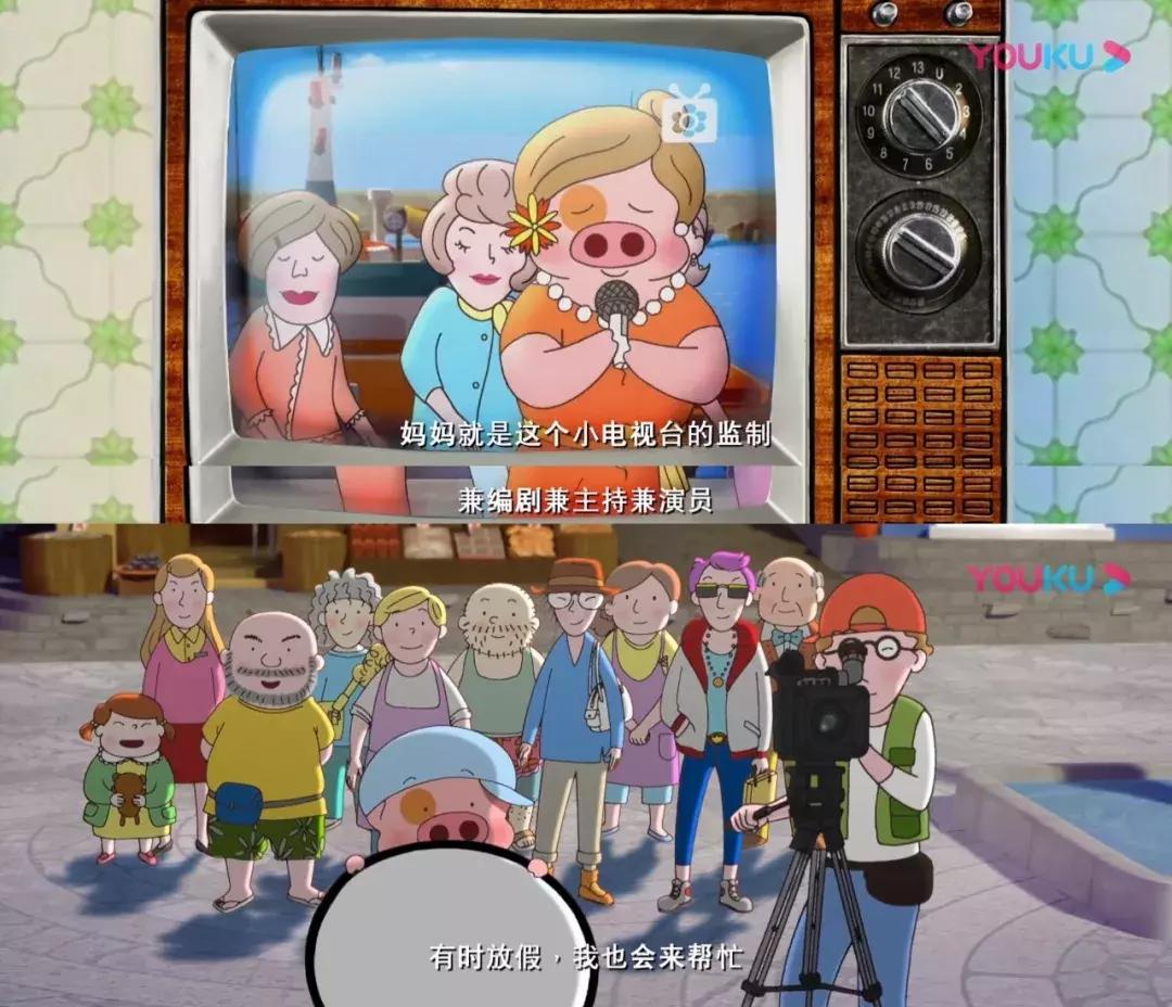 麦兜到底讲了什么,麦兜让我们明白了什么