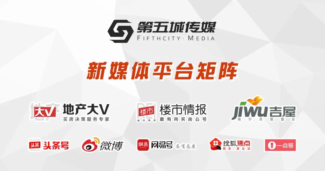 冲着配套名校买了房子,冲着学区去买高价房结果