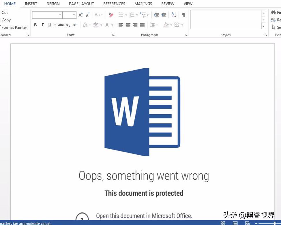 暗网市场再上新货，*载下**型木马病毒“Buer（帕尔）”备受关注