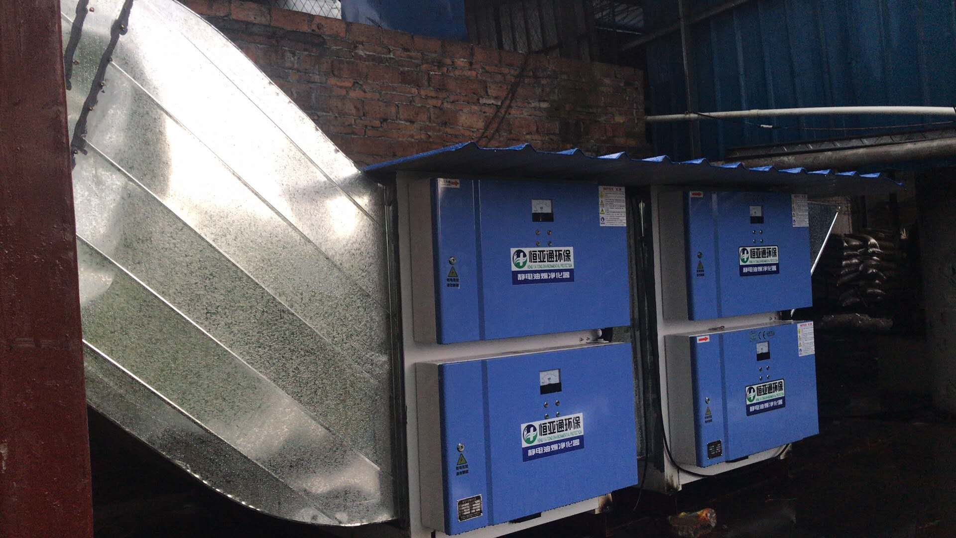 上海酒店厨房油烟净化系统,酒店厨房油烟净化系统哪家专业