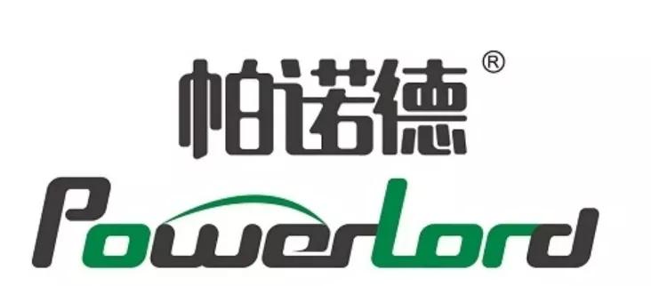 中国最大的汽车底盘件工厂,汽车底盘件十大厂商