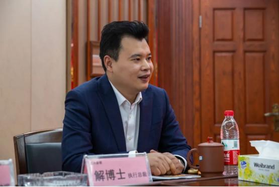 互惠合作谋求共赢盛大金禧与璟泰集团战略合作签约仪式顺利举行