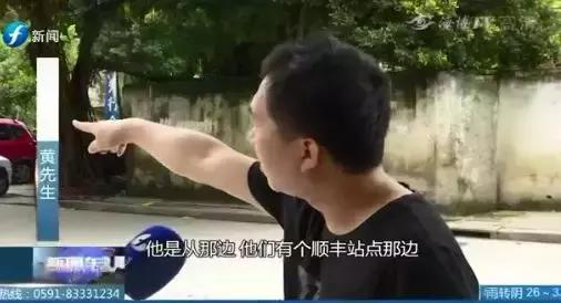 8岁女童被外卖车撞伤,小女孩被外卖员撞后续处理结果