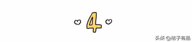 你的眼角已爬上皱纹,眼下细纹最好解决方法