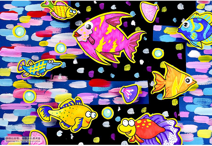 儿童画鱼儿创意画视频,创意儿童画横构图