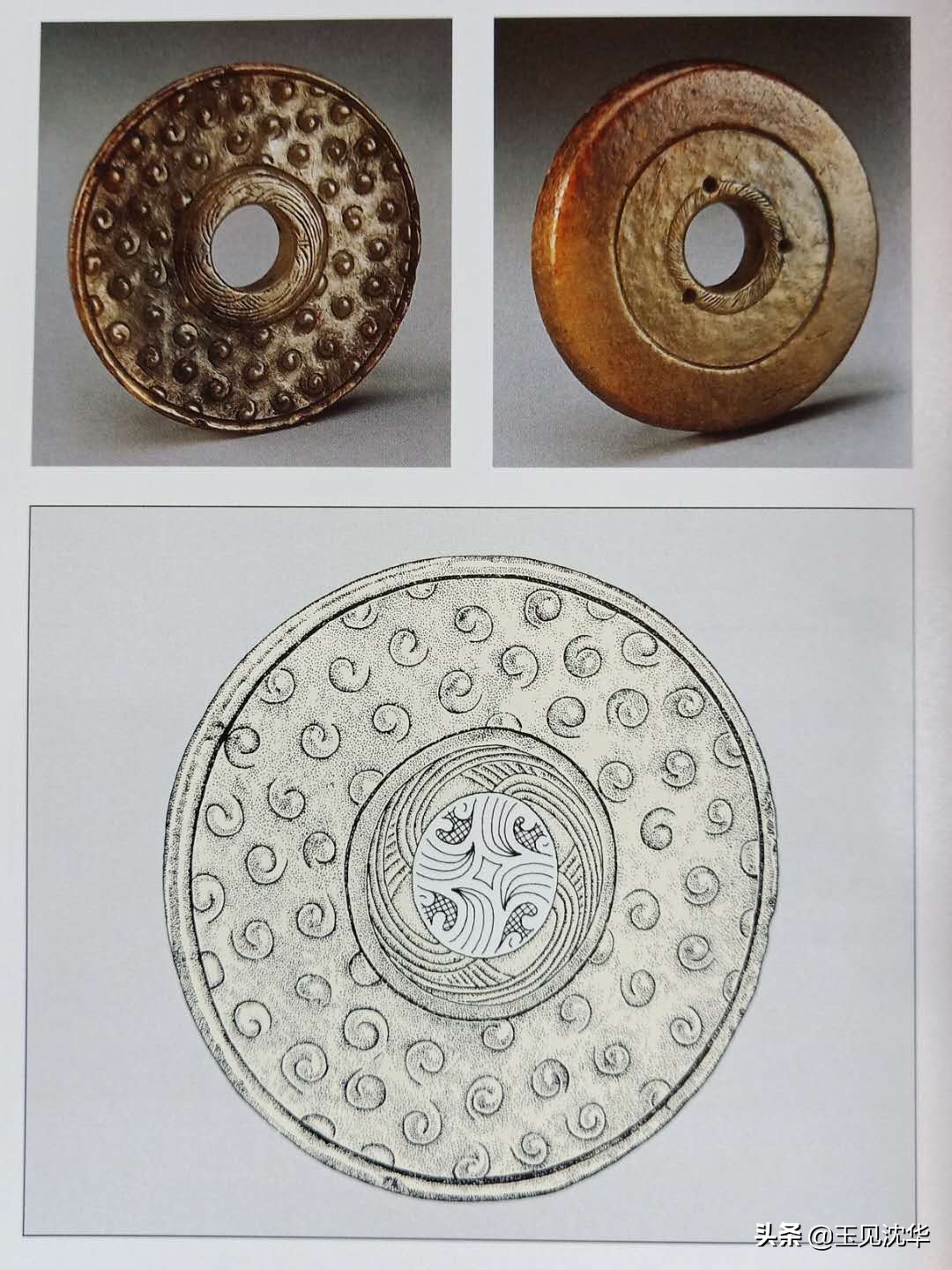 高古玉的收藏把玩方法,高古玉收藏视频教程