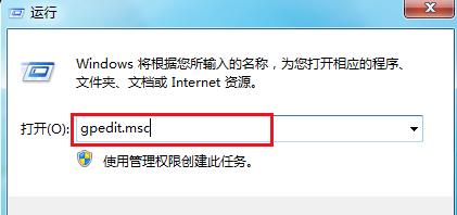 windows7系统开不了机怎么办,windows7系统开不了机一直重启