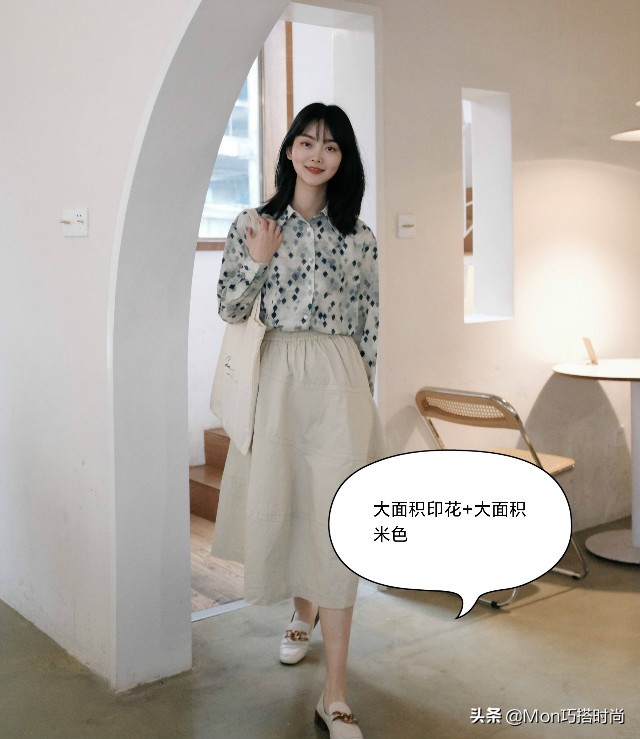 一眼就爱上的神裙,一眼就爱上的c位裙