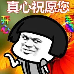 刚从独立院校转公办的学校,独立院校变民办学校