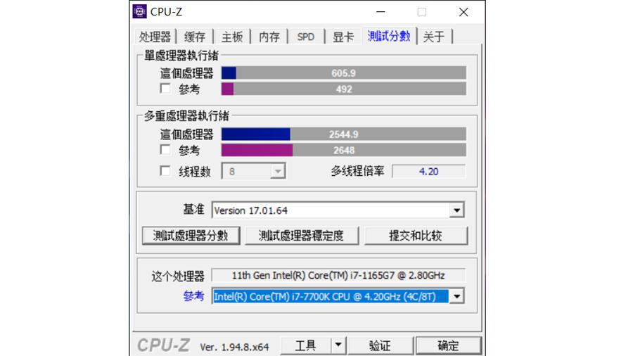 razerblade雷蛇灵刃13潜行版,雷蛇灵刃13潜行版能不能运行3dmax