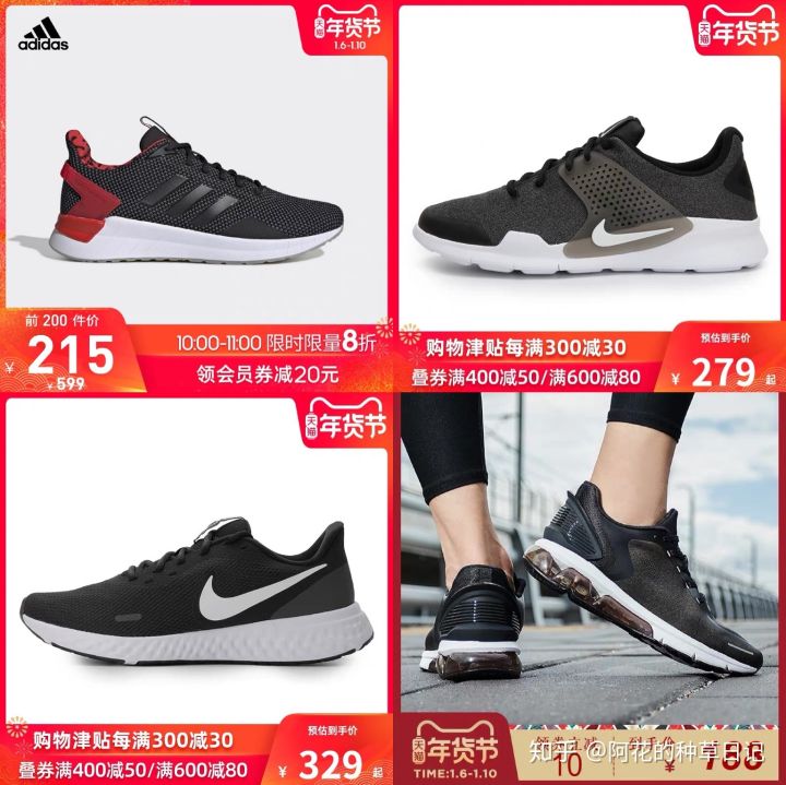 爸妈的新年礼物推荐,给爸妈用心挑选的新年礼物最珍贵