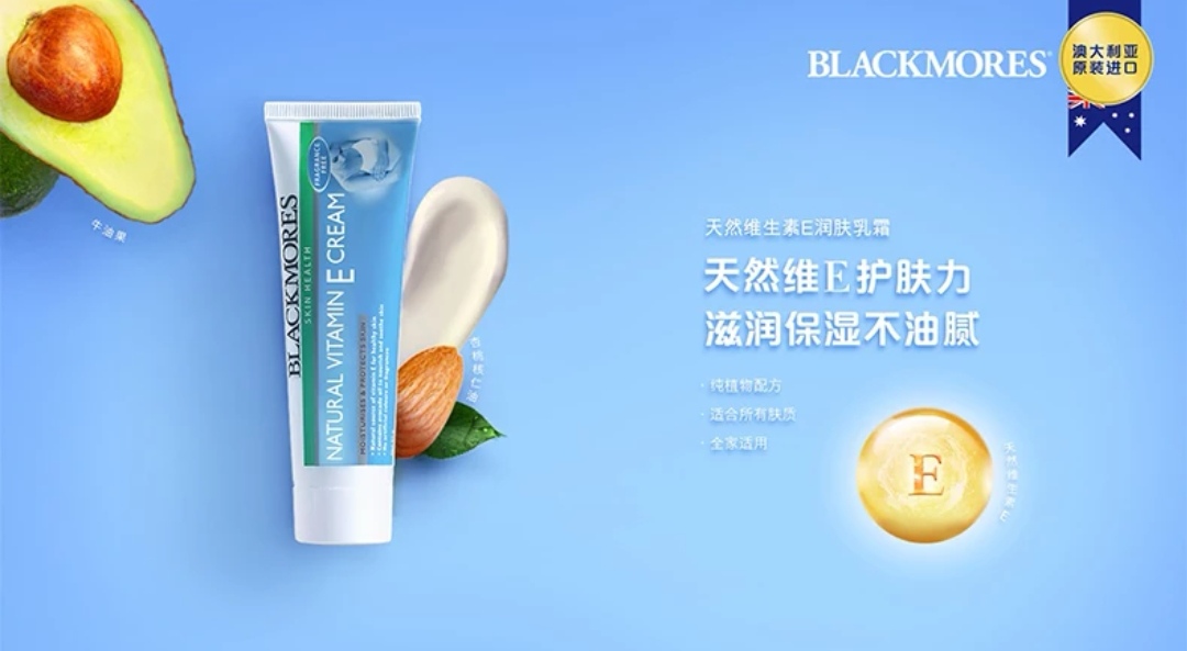 秋冬面霜真实推荐,冬天了推荐面霜