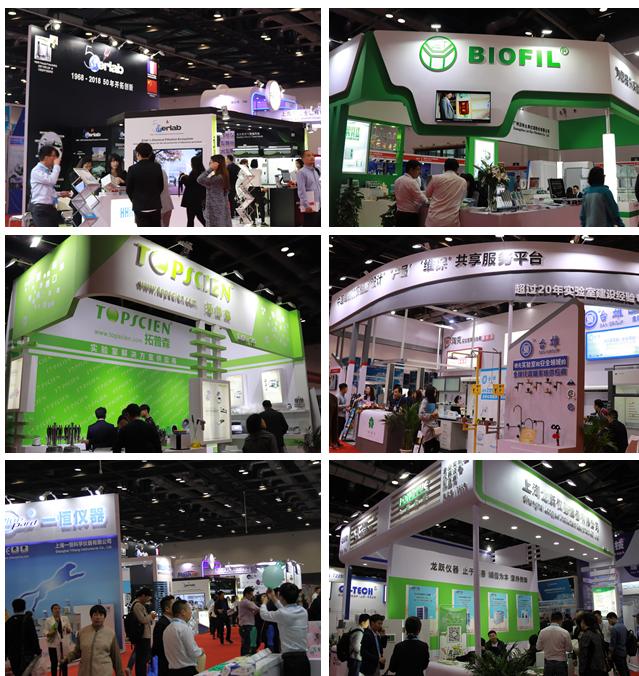 科学仪器及实验室设备展会,中国国际科学及实验室装备展览会