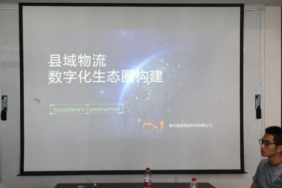 如何起草商业计划书,如何做有创意的商业计划书