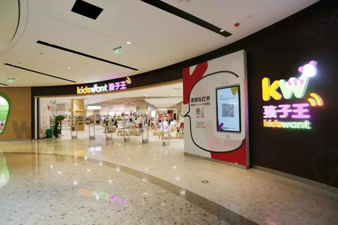 游秀播报:北京人口蓝皮书发布;上海迪士尼开放户外滑冰场