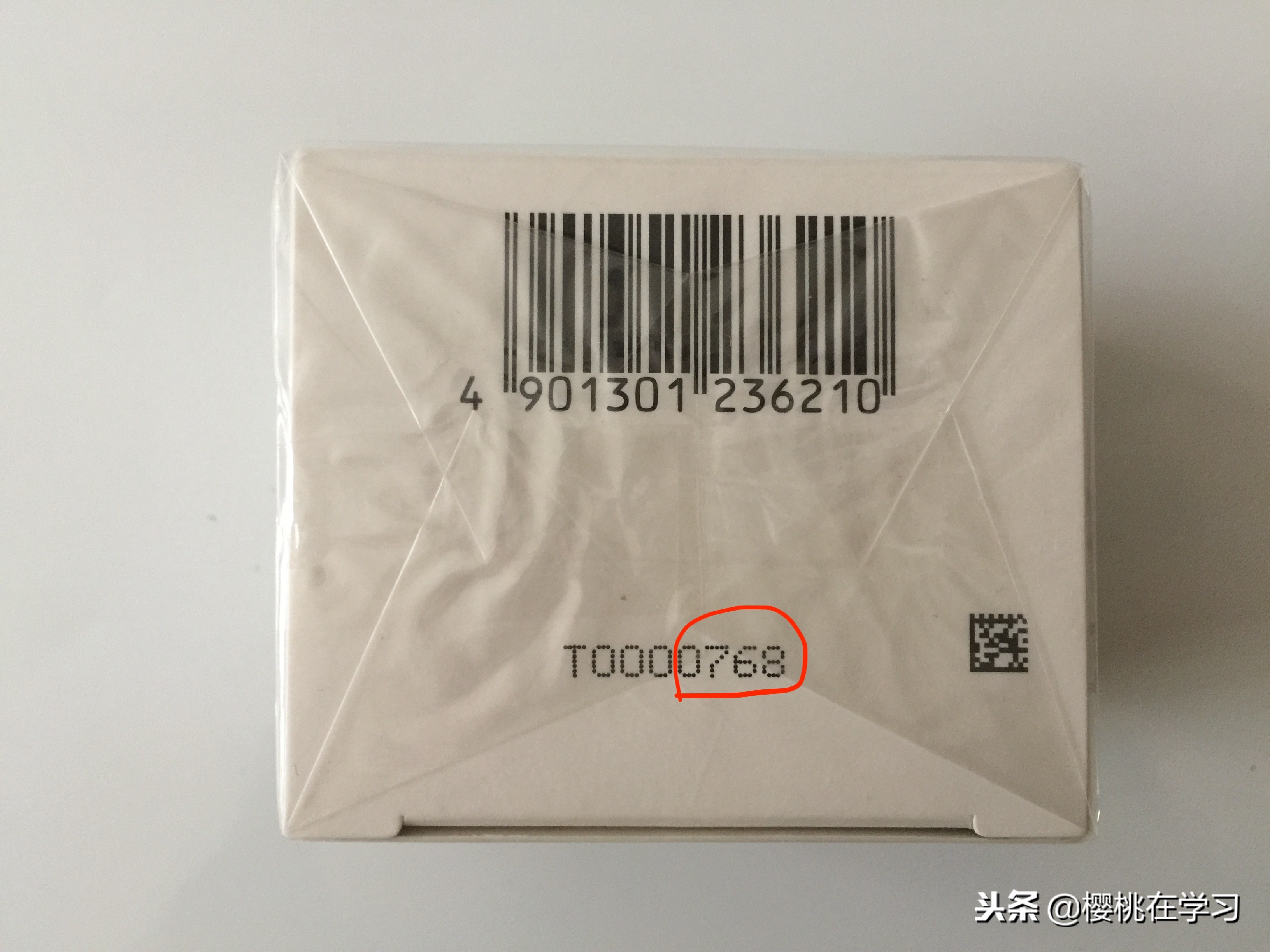 明白了，珂润（日版）的生产日期这样看！