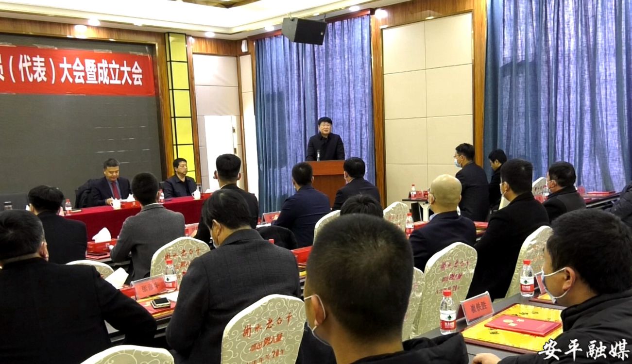 安平丝网产业协会,安平丝网产业