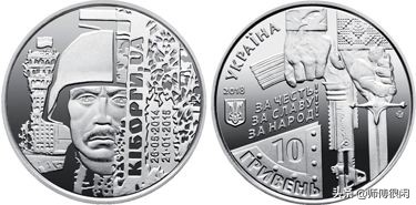 中国最美纪念币硬币,世界纪念币大奖名单