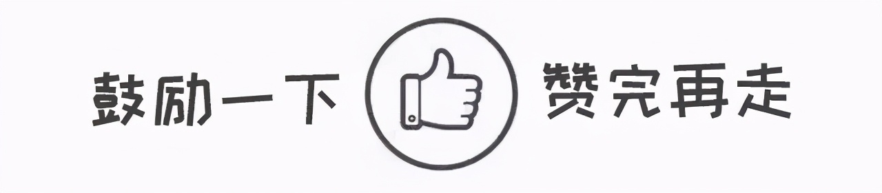 小黄车干扰,小黄车困扰