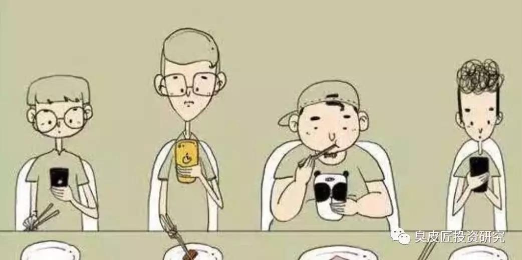 做空拼多多对拼多多有影响吗,浑水做空拼多多