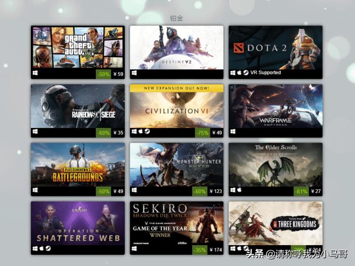 Steam年度最佳畅销游戏排行榜曝光绝地求生，刀塔2，CSGO一一在列