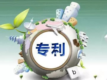 自己申请专利VS专利代理机构，利弊好坏一目了然