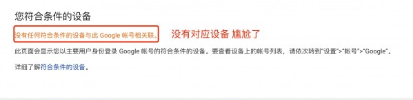 安卓11公测手机版,android11最新版本下载