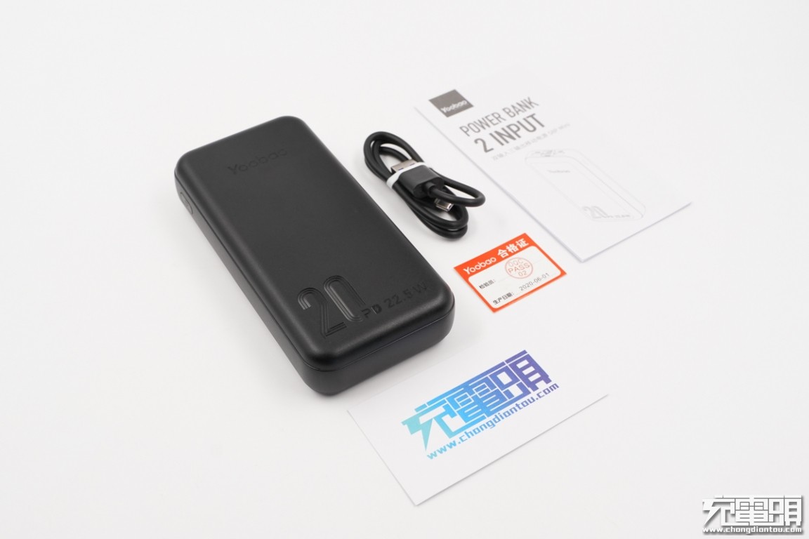 羽博充移动电源拆解,羽博20w快充头拆解