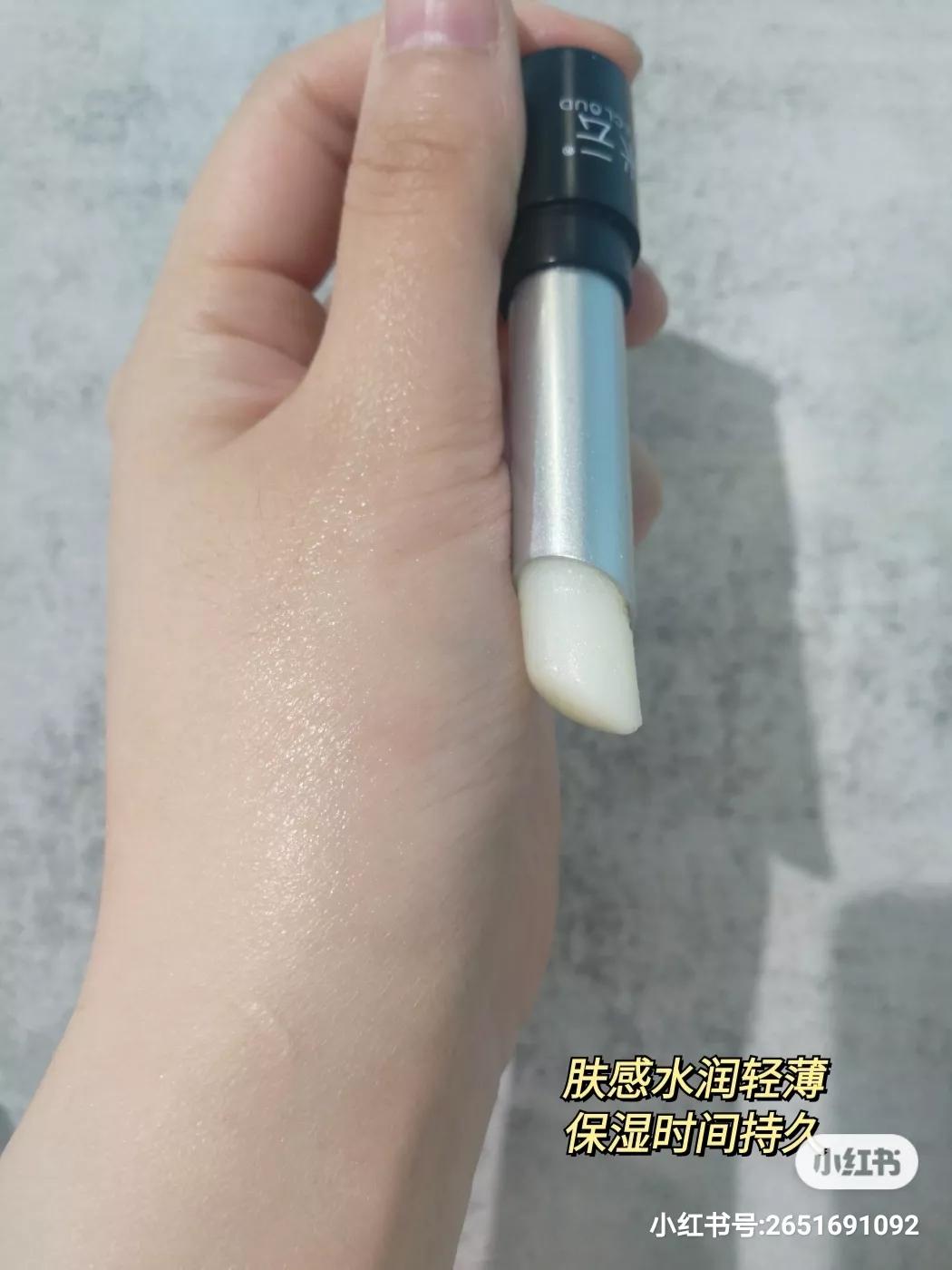 男用唇膏保湿滋润补水第一名,老国货唇膏好用推荐男款