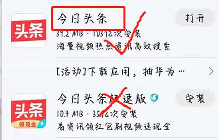 晚六点到十点可以干什么副业,晚班8点到12点做什么副业比较好