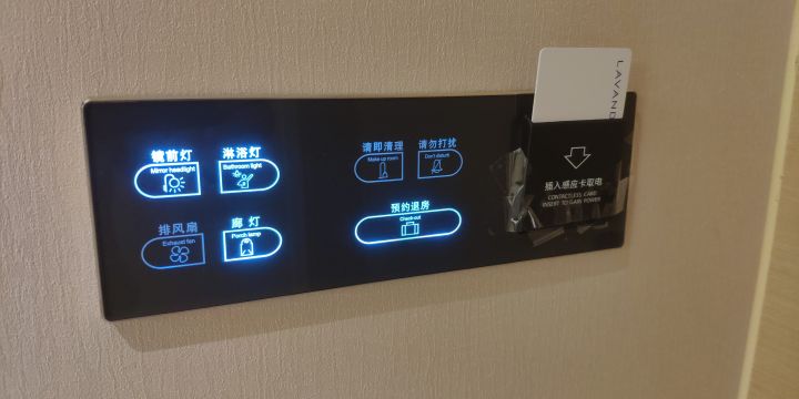 丽枫酒店住宿好评大全,丽枫酒店商务和豪华怎么选