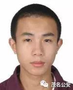 最新电信诈骗通缉犯,最新全国电信诈骗通缉犯